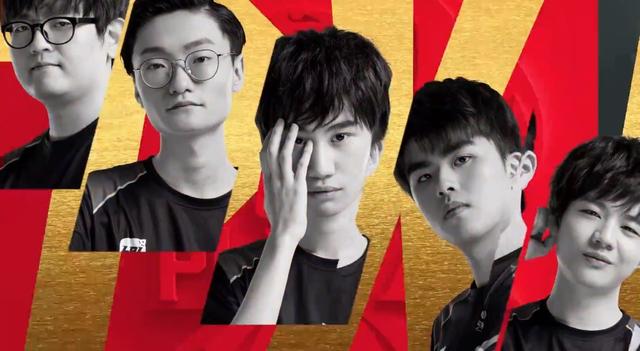 队的胜利保 队的胜利保