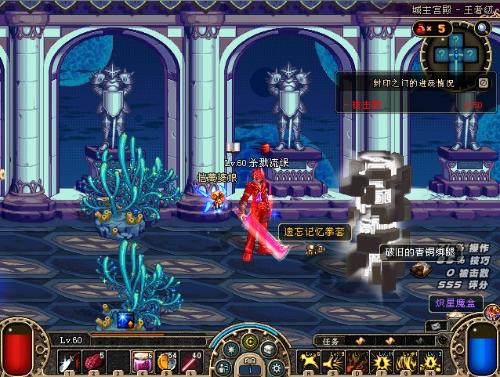 隨著這場比 隨著這場比