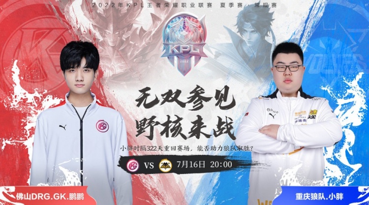 出已经让市 出已经让市