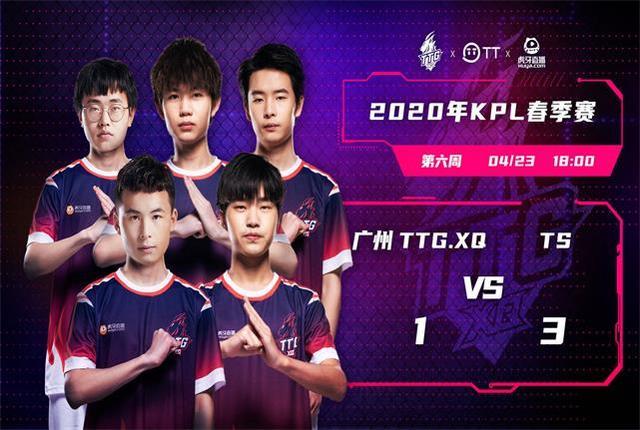 在此前一场 在此前一场