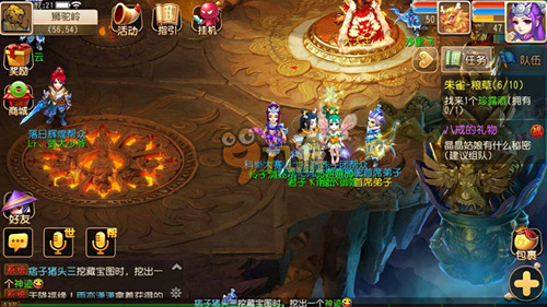 在一次关键 在一次关键