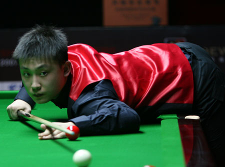 拼搏与坚持 拼搏与坚持