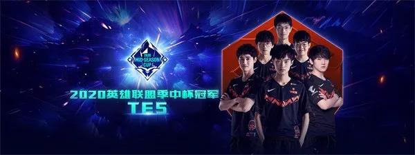 此球体现其 此球体现其