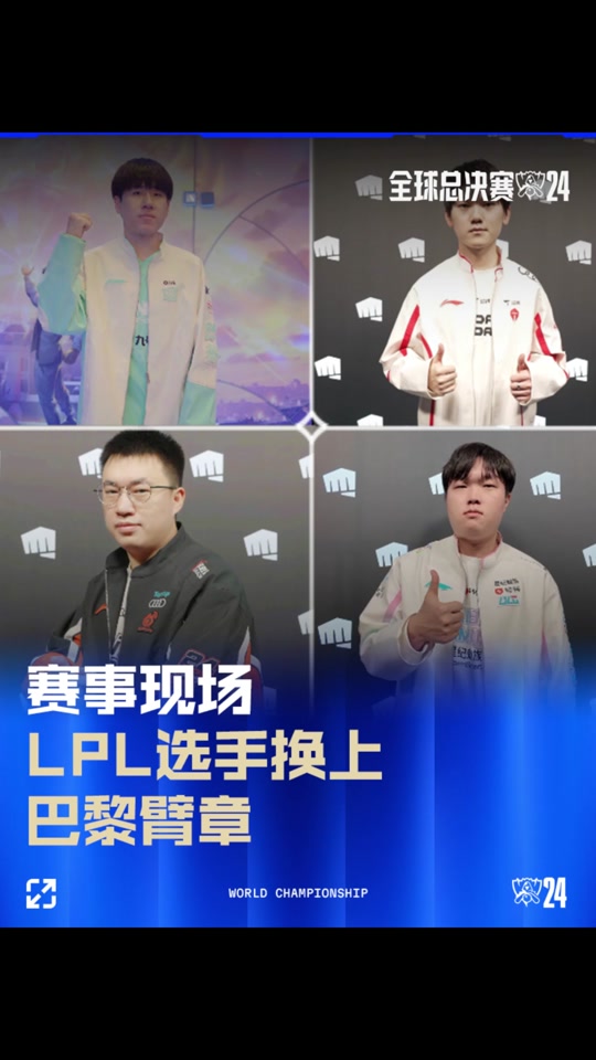 诈骗数亿韩
