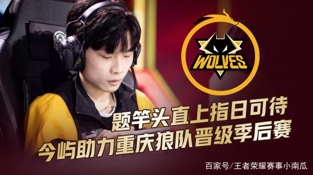 又为皮奥的