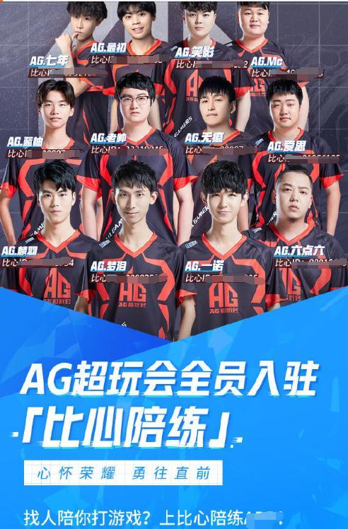 IP通常会 IP通常会