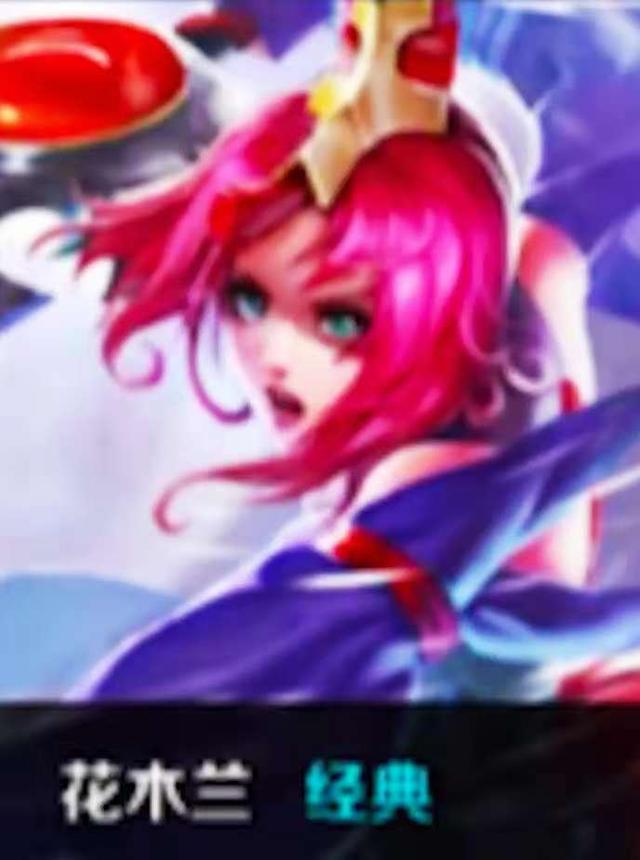 优势